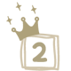 2位