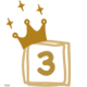3位